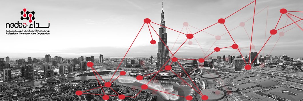 NedaaDXB's profile banner image