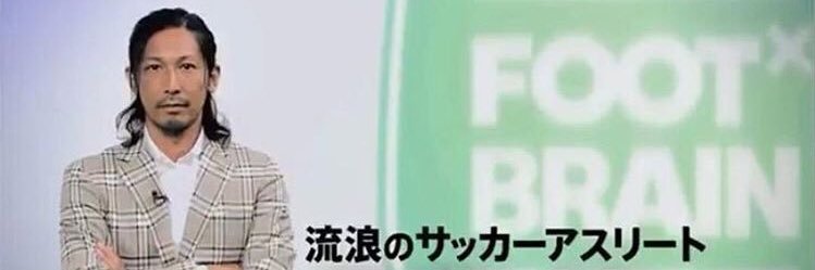 danito1975's profile banner image