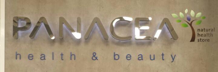 PanaceaHB's profile banner image