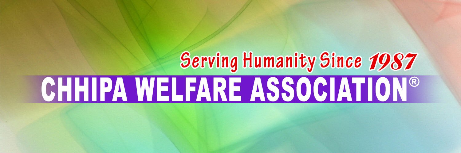 ChhipaWelfare's profile banner image
