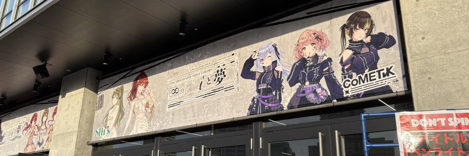 lepty3128's profile banner image
