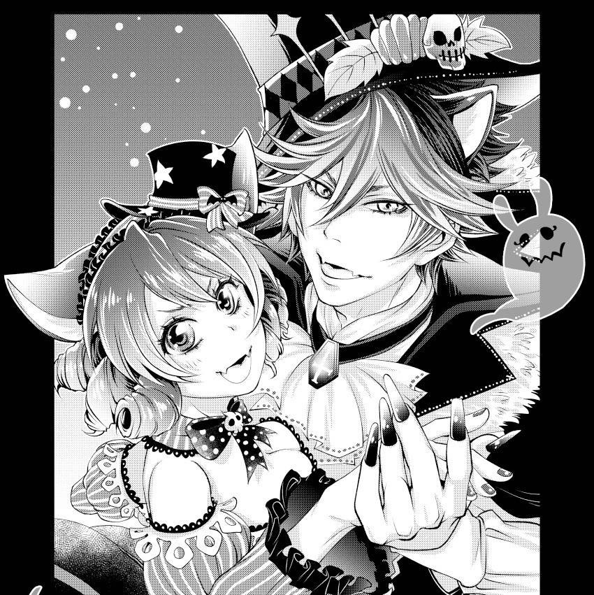 87_aoya's profile banner image