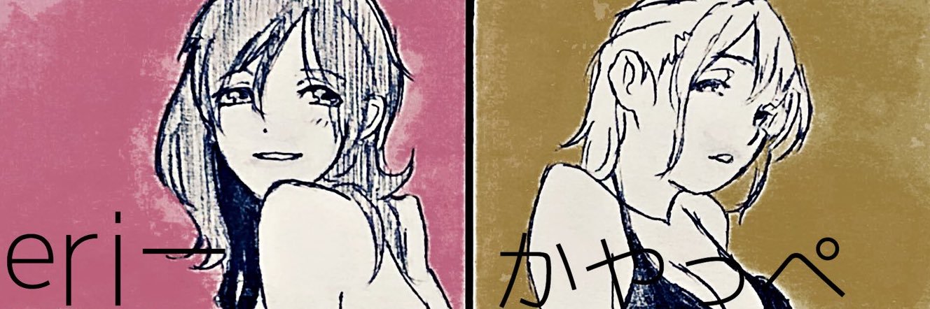 kayapeeee's profile banner image