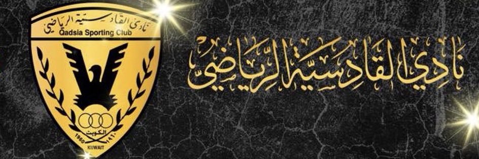ffalsammar's profile banner image