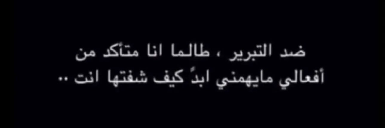 Nawaf 🍭' banner