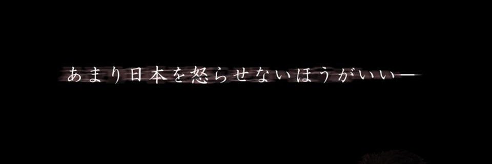 水平対向 banner