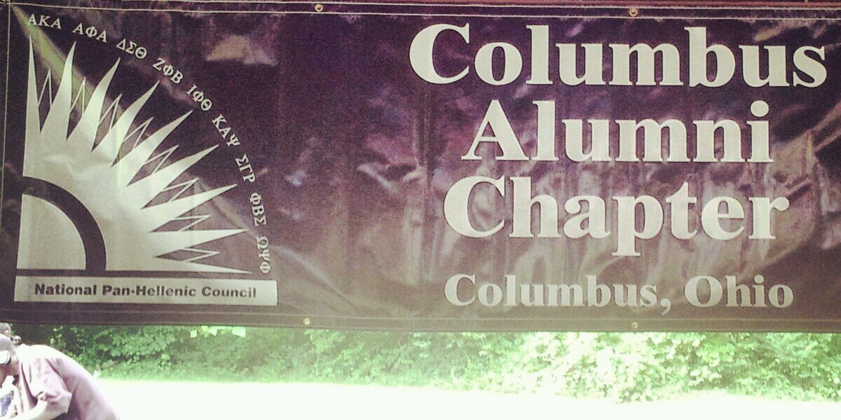 NPHCColumbus's profile banner image