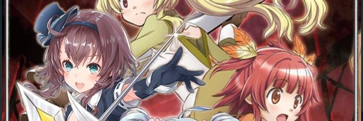 ホシノクス banner