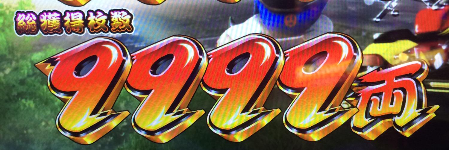 Nitro0217's profile banner image
