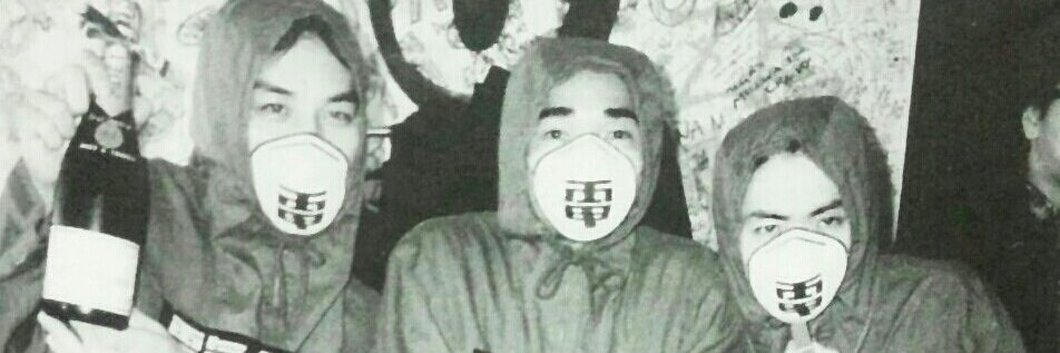 Do Minyc(ドミニク)@おしマイケル banner