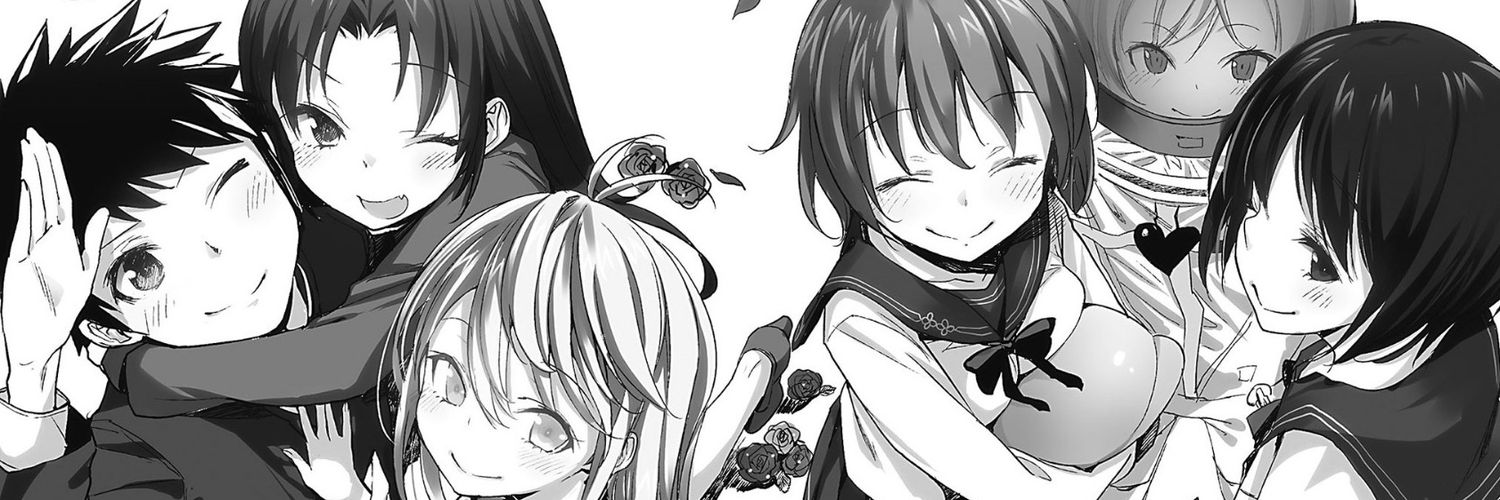 丹羽真 banner
