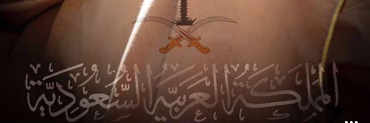 Eng_Ghali's profile banner image