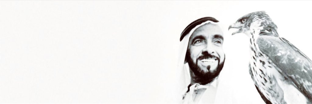 سعيد بن محيروم banner
