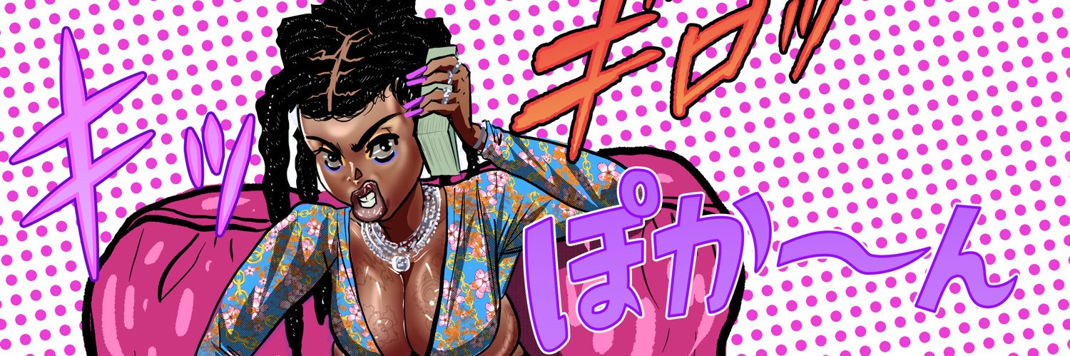 90s Boy Ceez 🔞 banner