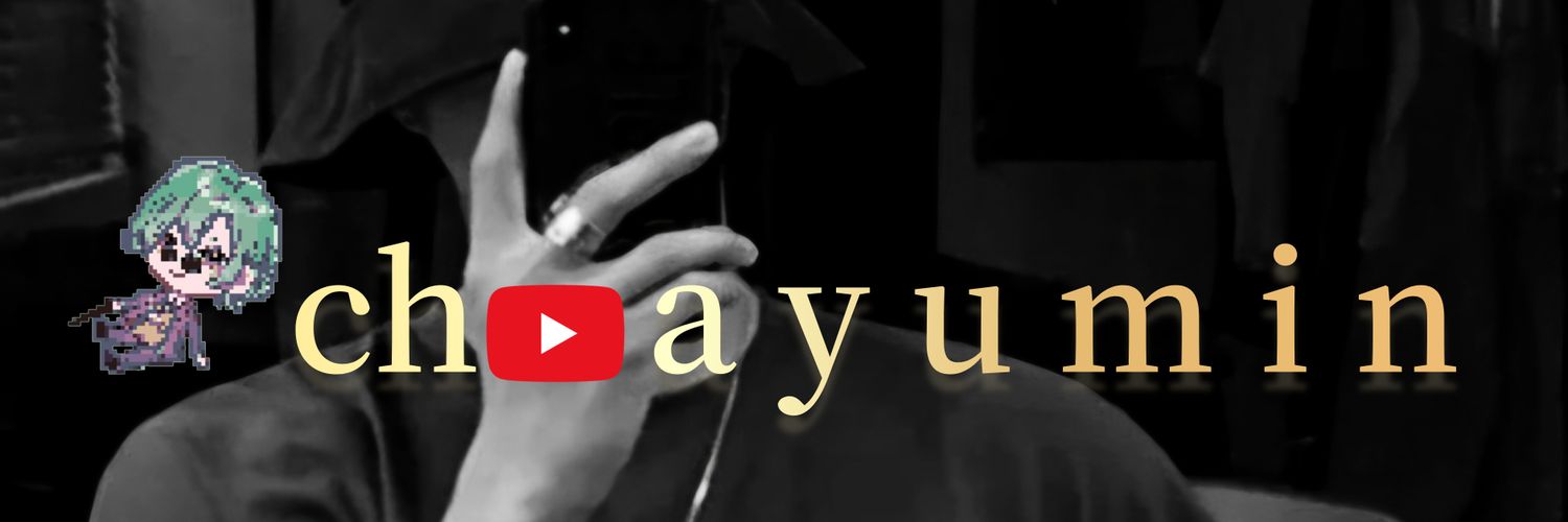 ch_ayumin's profile banner image