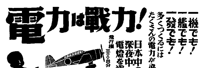 kurobakuga's profile banner image