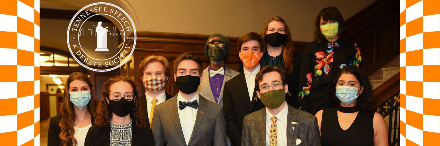 utkdebate's profile banner image