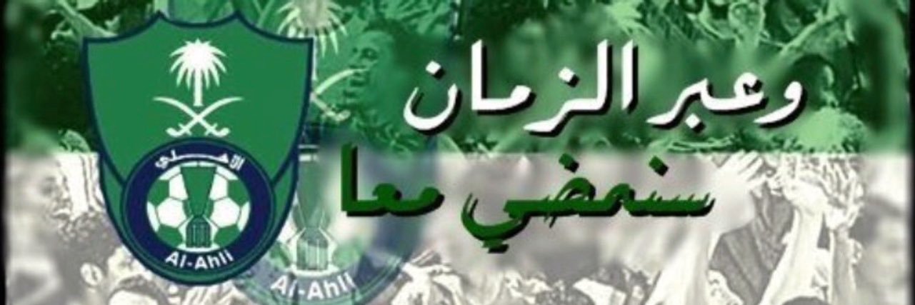 muneer71_'s profile banner image