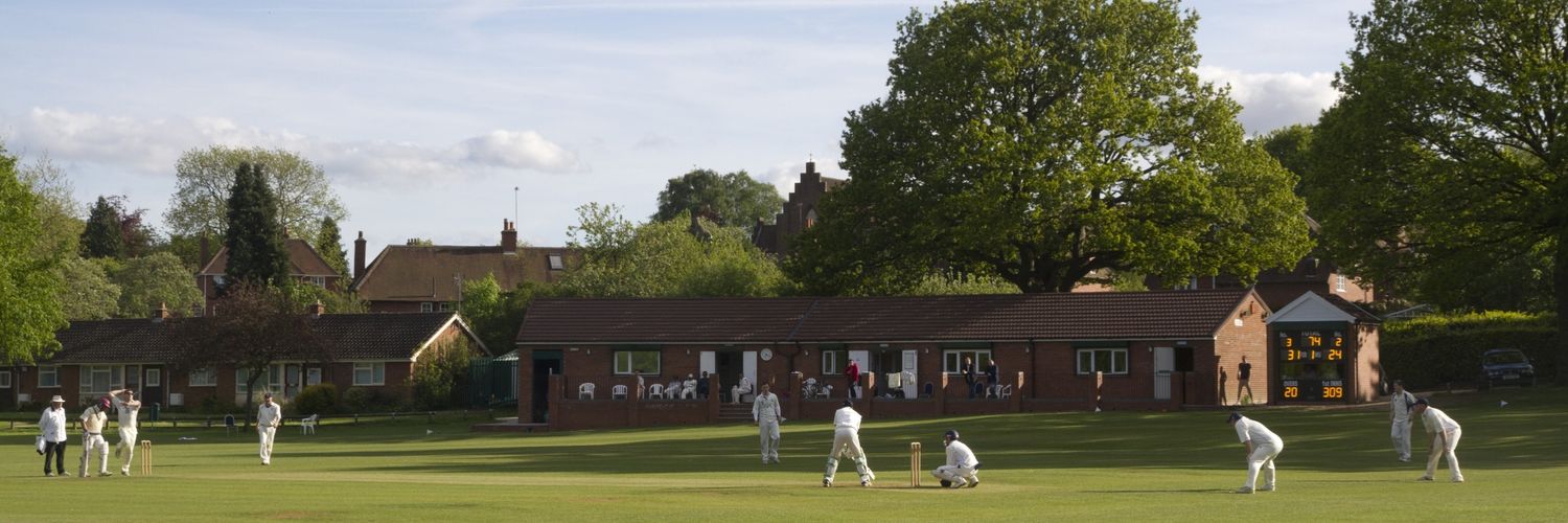 Weoley Hill Cricket Club banner