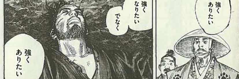 Sibyl1126's profile banner image