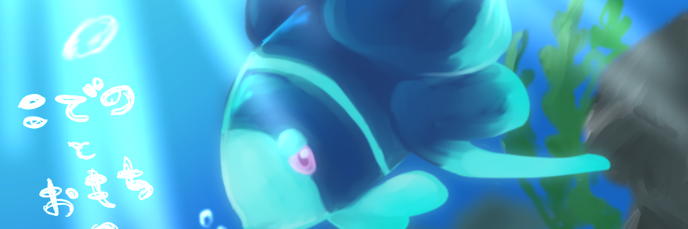 Codino11Garanai's profile banner image
