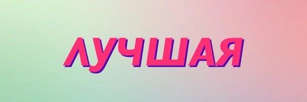 Larsoeva_la's profile banner image