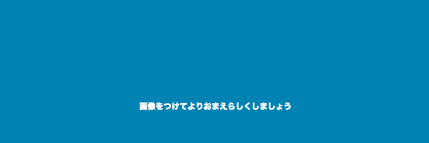 me5o's profile banner image