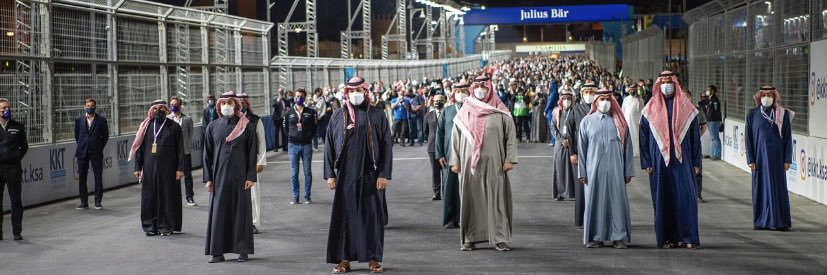 سعود 45💛💙 banner