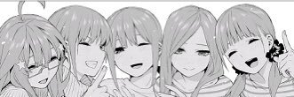 トッシュ banner