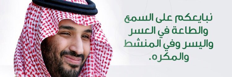 ali70788's profile banner image