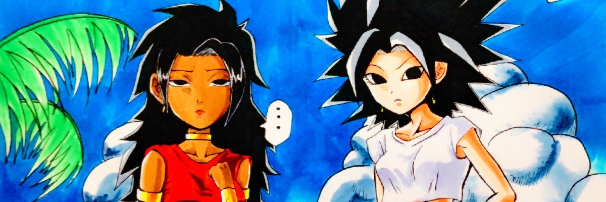 same as my tag banner