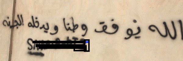 m15m50 Profile Banner