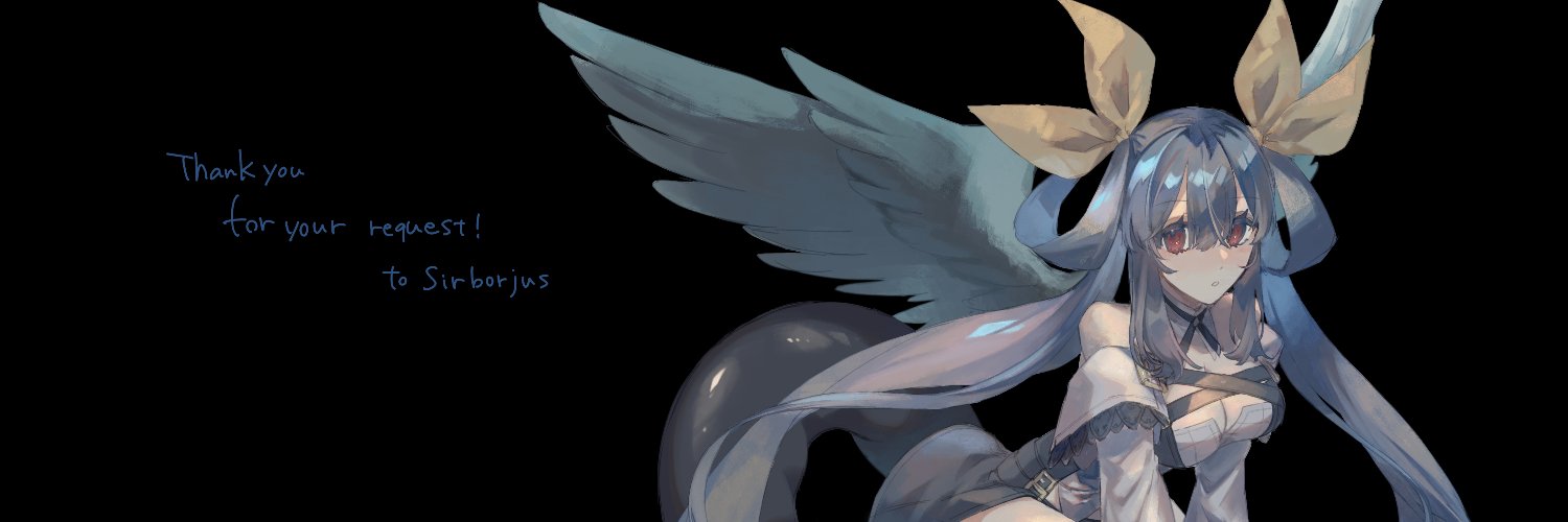 Sirborjus's profile banner image