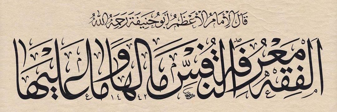 saidfarha's profile banner image