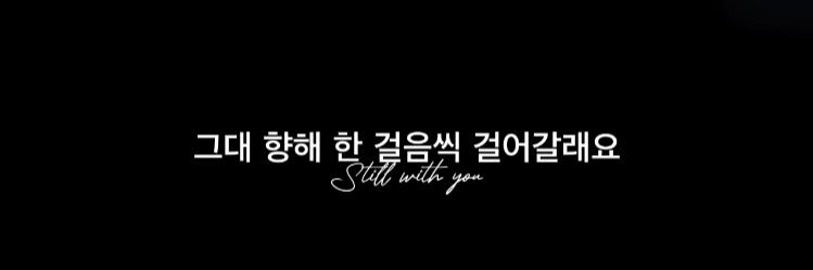 LiamIsMySmile's profile banner image