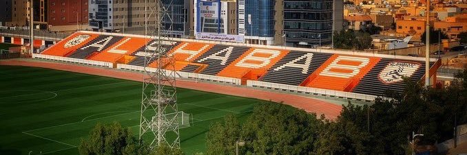 عبدالرحمن banner