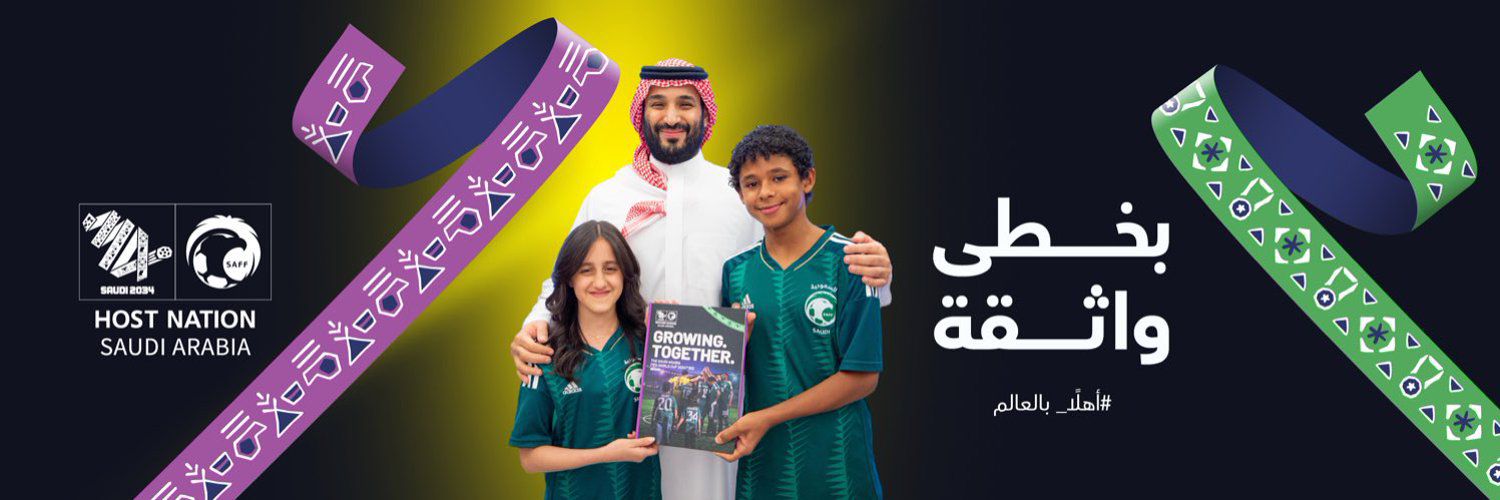 Omar Bayousef banner
