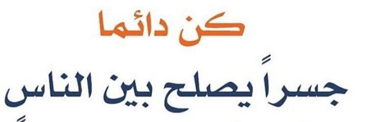 د . ابو مخرب القحطاني banner