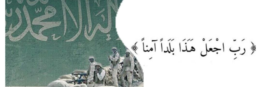 kama_ksa's profile banner image