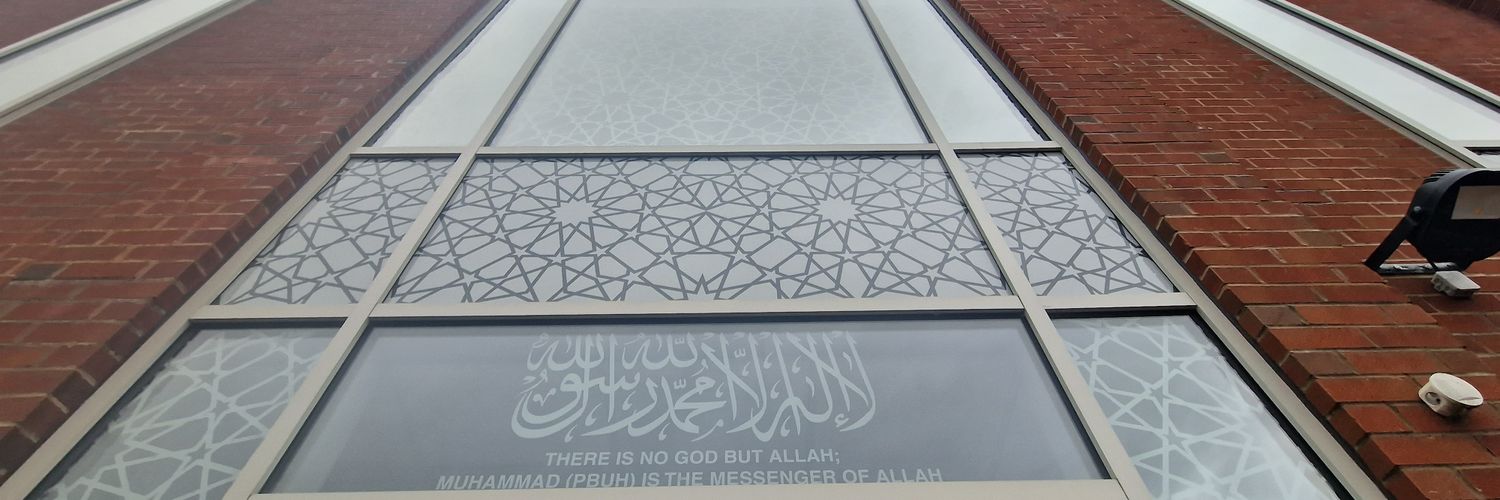 Khizra Mosque banner