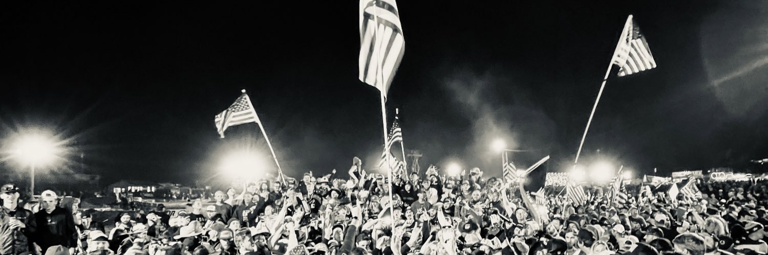 PatchedMX banner
