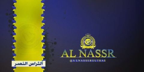 سلطان علي banner