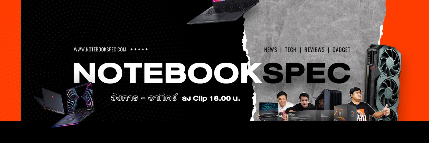 notebookspec's profile banner image