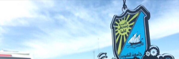 KUNIV_IV Profile Banner