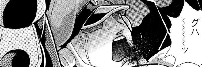 shimamuraizer's profile banner image