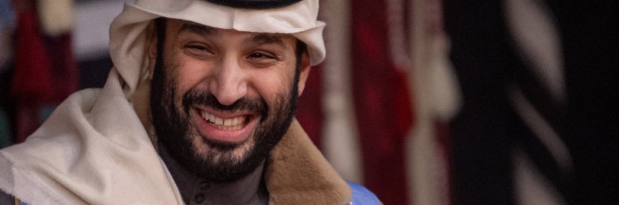 سعداحمدالعقبه الجعفري banner