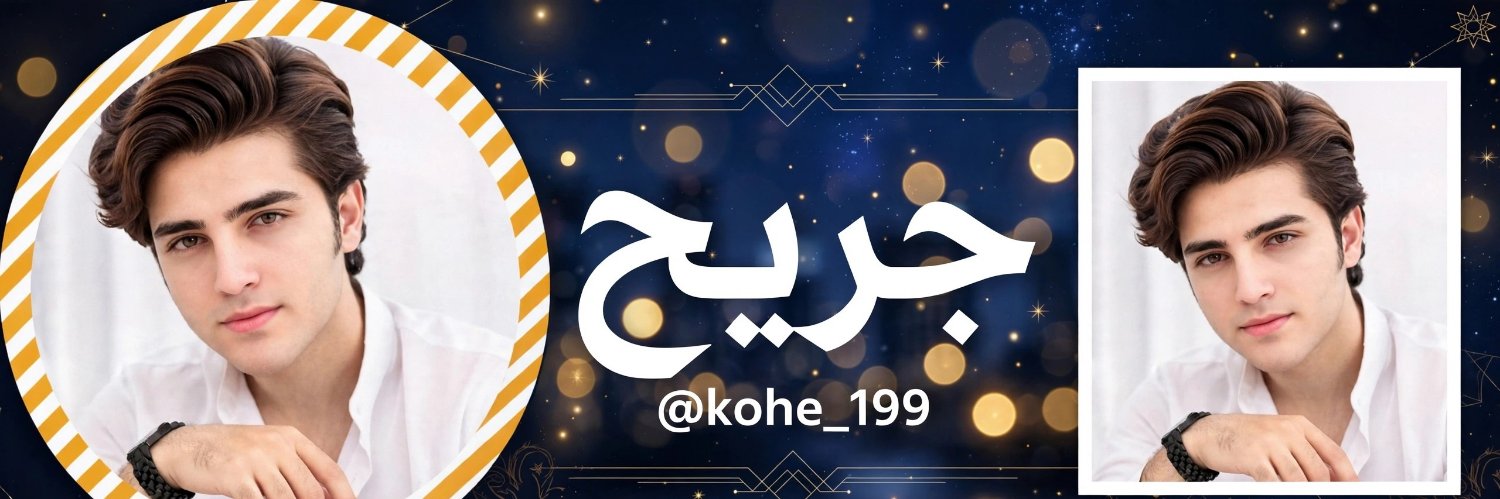 kohe_199's profile banner image