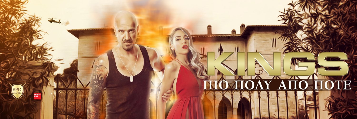 Kings_Band's profile banner image