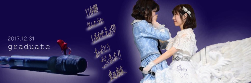 senti48's profile banner image