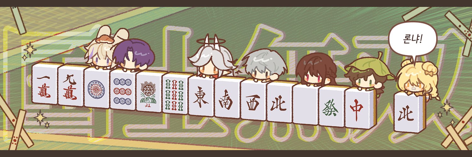 karishap2's profile banner image
